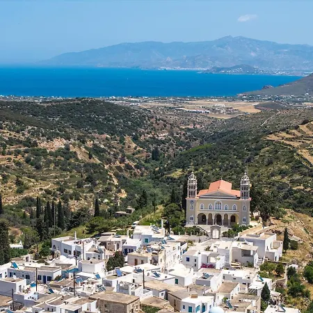 Traditional Art House In Lefkes By Mps - 1st Floor Appartamento Lefkes (Paros)