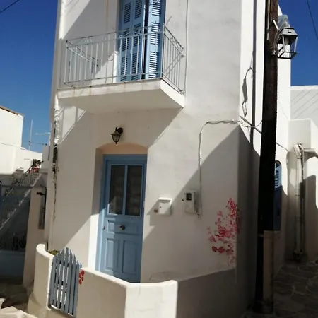 Appartamento Traditional Art House In Lefkes By Mps - 1st Floor *